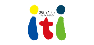 あいたい